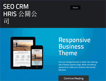 Tablet Screenshot of crm.seo.csn23.com